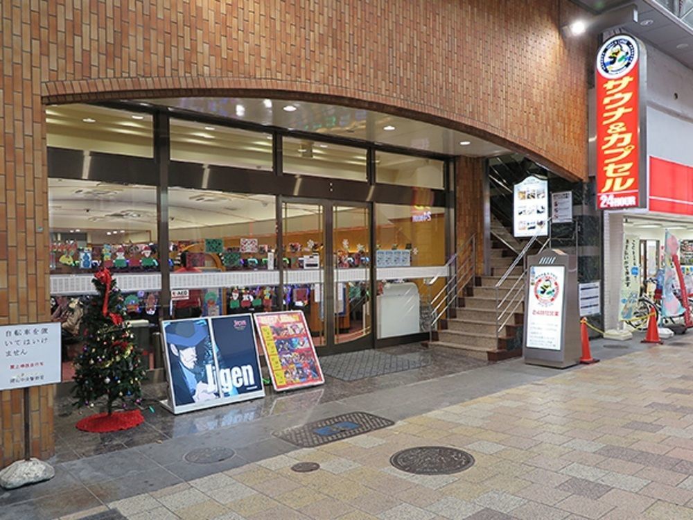 Sauna And Capsule Hotel Hollywood Okayama Eksteriør billede